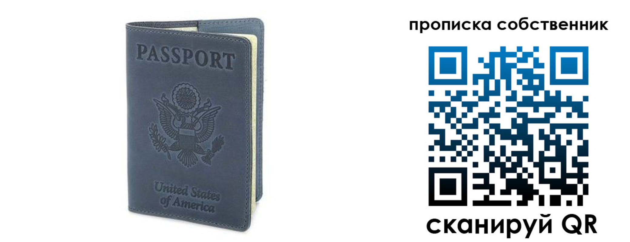 форма 3 в Адыгее